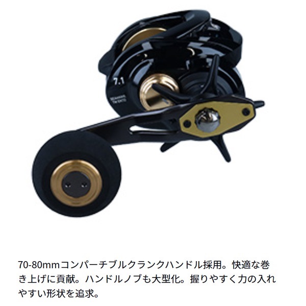 シ-ホ-ク TW エントウ